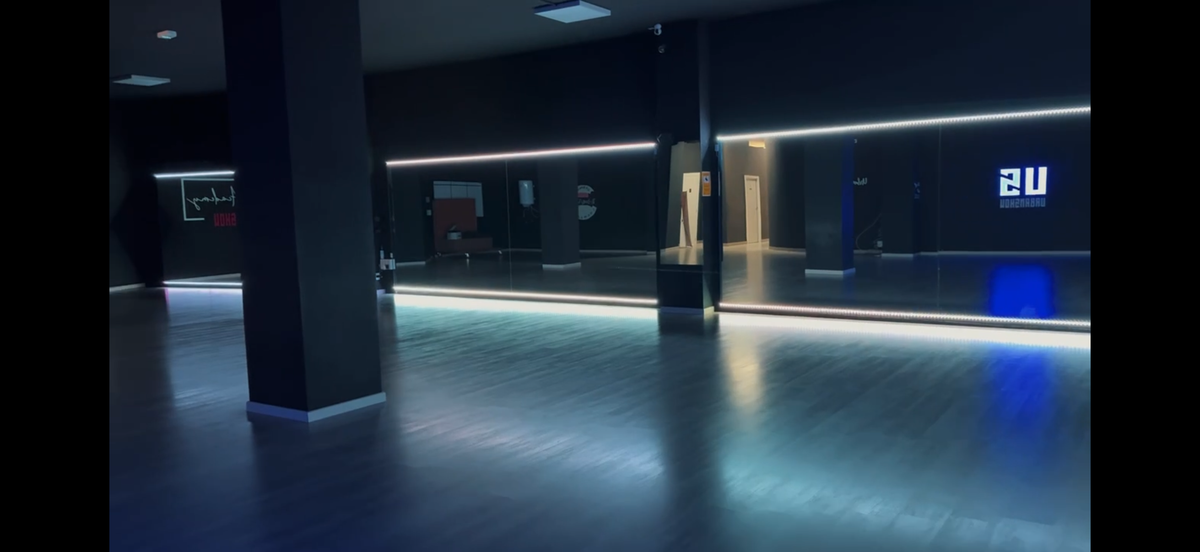 Instalaciones de UrbanShow
